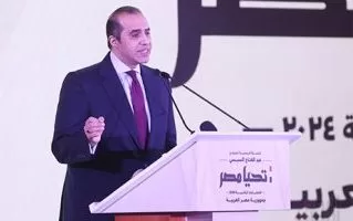 Citizens' endorsement forms presented to NEA, says head of Sisi’s election campaign 2 - Egyptian Gazette Citizens' endorsement forms presented to NEA, says head of Sisi’s election campaign 1 - Egyptian Gazette