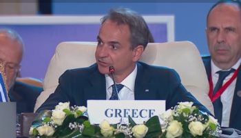 Greek PM slams collective punishment, urges Israel to respect int’l law