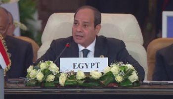 Sisi inaugurates Cairo Peace Summit