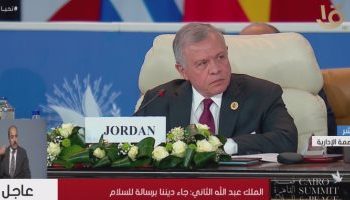 Jordan’s king urges immediate stop of war on Gaza, protection of civilians