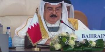 Bahrain king: No Middle East stability without securing Palestinians rights