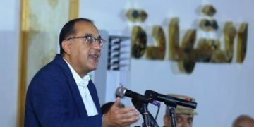 PM starts visit to North Sinai