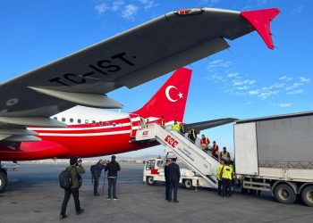 Egypt, Turkey mull delivery of medical aid to Gazans