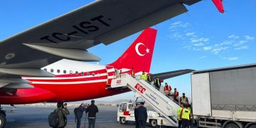 Egypt, Turkey mull delivery of medical aid to Gazans