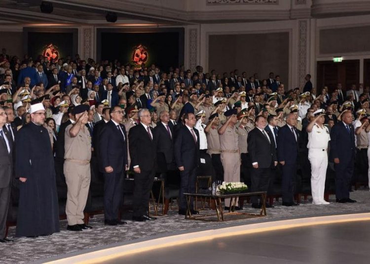 Sisi witnesses Armed Forces cultural seminar on Oct. anniversary 1 - Egyptian Gazette