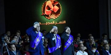 President Sisi salutes martyrs of nation