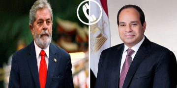 Sisi, da Silva discuss security, humanitarian conditions in Gaza 1 - Egyptian Gazette Sisi, da Silva discuss security, humanitarian conditions in Gaza