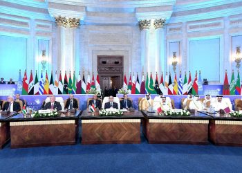 Egypt says to maintain firm position in support of Palestinian rights, believing in peace as strategic option