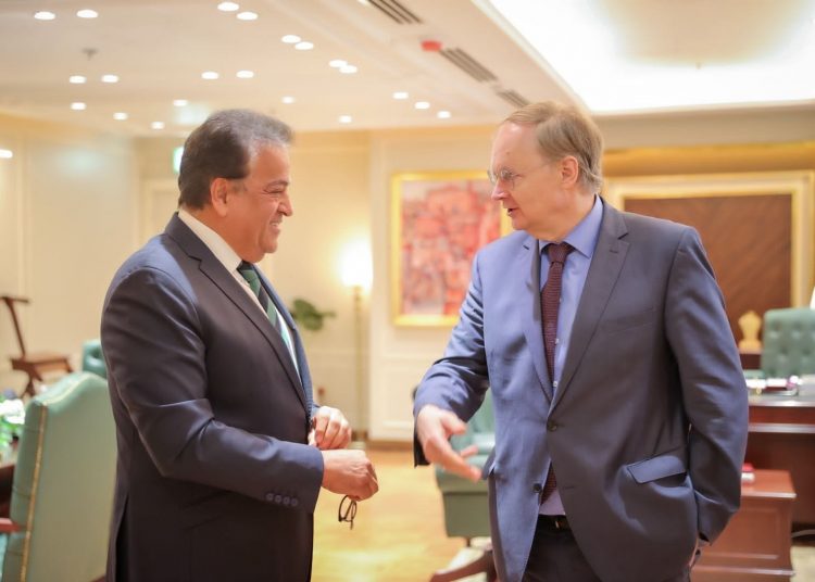 Egypt, EU probe cooperation mechanisms in health sector 1 - Egyptian Gazette