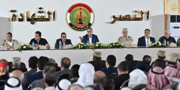 2nd Field Army commander: We spare no effort to maintain our preparedness for protecting Egypt’s security