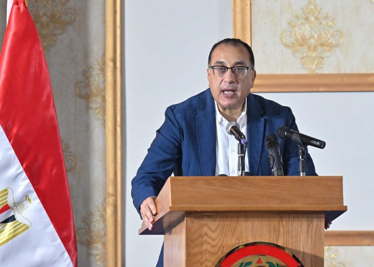 PM: Solution or liquidation of regional causes at expense of Egypt not to be accepted 1 - Egyptian Gazette