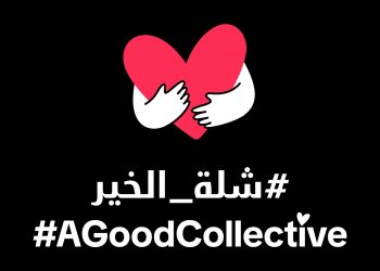 TikTok puts mental health and kindness centre stage with #aGoodCollective campaign
