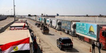 Fourth Gaza relief aid plane departs Kuwait to Egypt