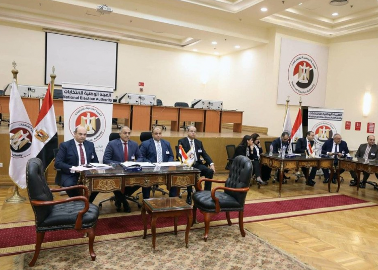 The National Election Authority (NEA) will close the door for receiving candidacy papers for the 2024 presidential elections on Saturday at 12:00 PM.