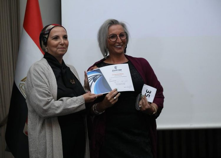 EgyptAir office in Türkiye celebrates October war victory 1 - Egyptian Gazette