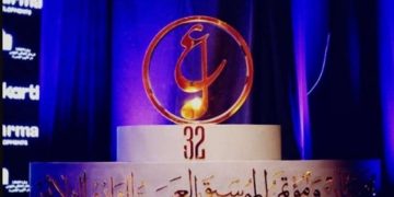 Culture min. postpones 32nd edition of Arab Music Festival