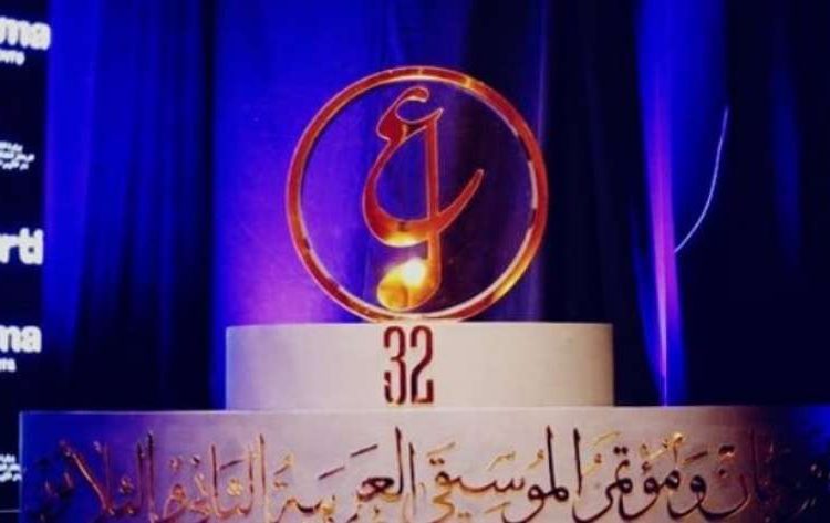 Culture min. postpones 32nd edition of Arab Music Festival 1 - Egyptian Gazette