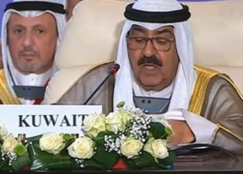 Kuwait rejects forced displacement of Palestinians at expense of neighboring countries: CP