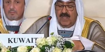 Kuwait rejects forced displacement of Palestinians at expense of neighboring countries: CP