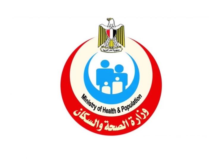 Health ministry organises training course on eradicating deadly tuberculosis 1 - Egyptian Gazette
