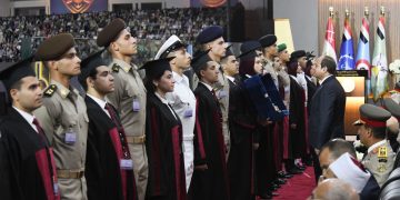Building capacities of graduates, embracing with modern technologies 1 - Egyptian Gazette Building capacities of graduates, embracing with modern technologies