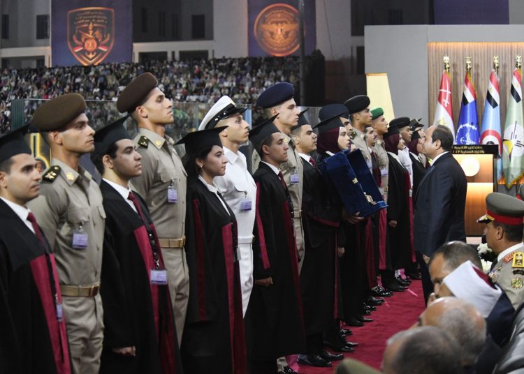 Building capacities of graduates, embracing with modern technologies 1 - Egyptian Gazette