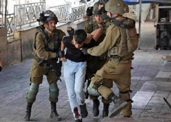 35 Palestinians arrested in West bank