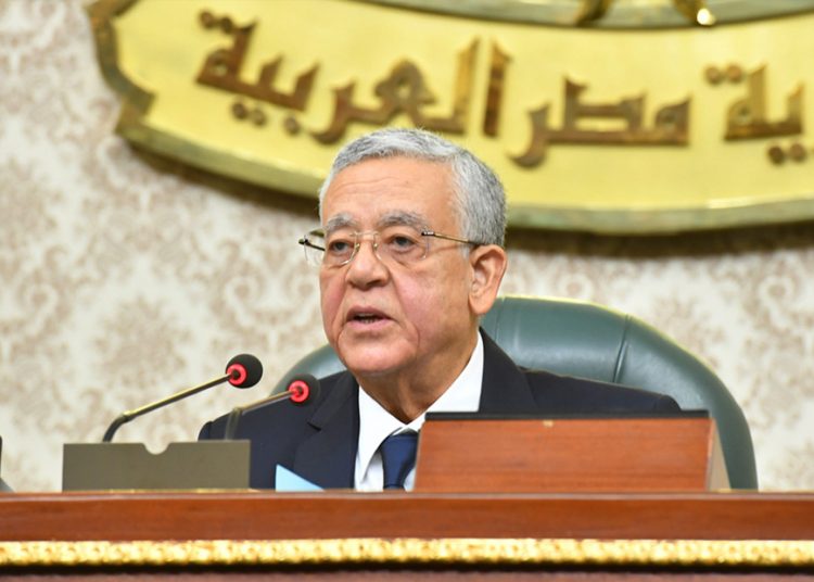 House speaker says voting in presidential election "national duty" 1 - Egyptian Gazette