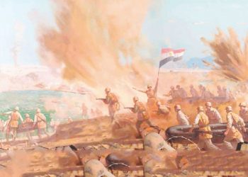 Chronology of Armed Forces General Command October War Communiques