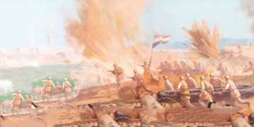 Chronology of Armed Forces General Command October War Communiques