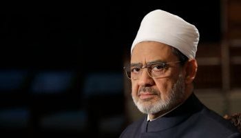 Al Azhar urges immediate stop of Israeli aggression on Gaza
