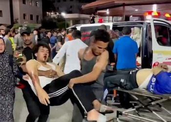 Egypt strongly condemns Israeli bombing of Al-Ahli Baptist hospital in Gaza