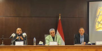 Ramses II to visit Sydney in November