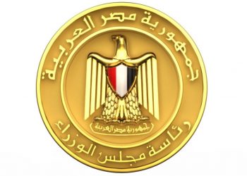 Egypt supports Saudi Arabia’s nomination to host World Cup 2034