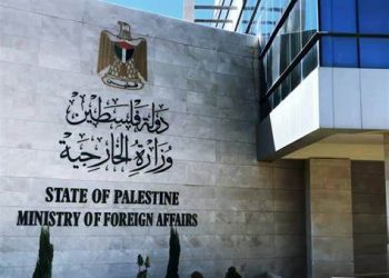 Palestinian Foreign Ministry condemns shelling of UNRWA school shelter in Gaza