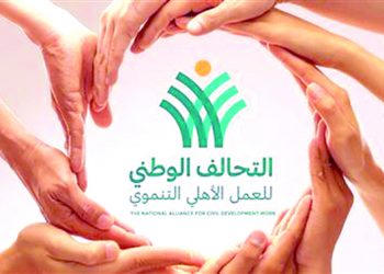 Egypt preparing humanitarian aid to Gaza