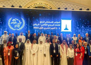 Egypt Post takes part in Fourth Extraordinary Conf. of UPU in Riyadh