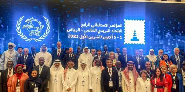 Egypt Post takes part in Fourth Extraordinary Conf. of UPU in Riyadh