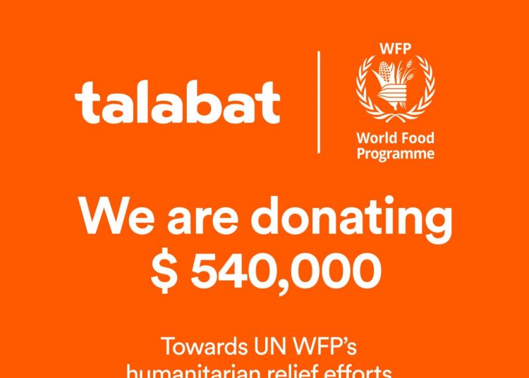 talabat donates towards UN WFP to support its humanitarian relief efforts for people in Palestine 1 - Egyptian Gazette