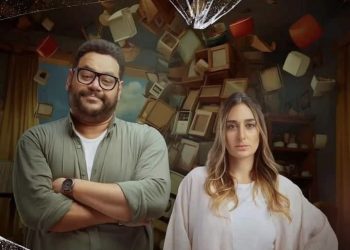 Comedy from a lock-in