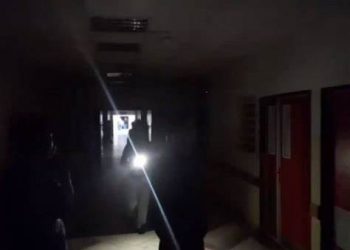 Indonesian Hospital in Gaza suffers power outage