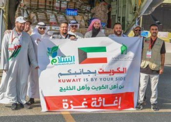Second Gaza relief aid plane departs from Kuwait
