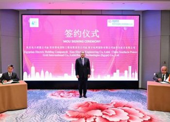 PM attends signing of deal with China’s Gezhouba Group to upgrade Cairo Cargo City
