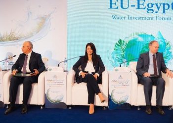 Mashat: Egypt implemented legislative, structural reforms to boost private sector’s participation in water projects