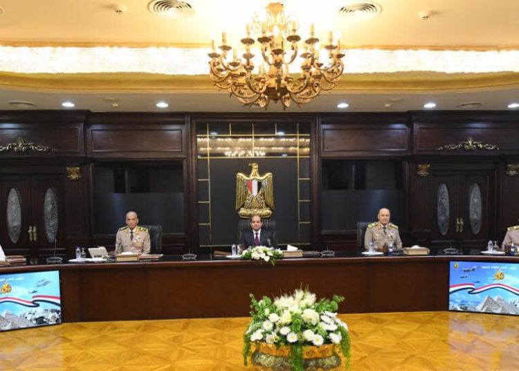 Sisi chairs meeting of Supreme Council of Armed Forces 2 - Egyptian Gazette Sisi chairs meeting of Supreme Council of Armed Forces 1 - Egyptian Gazette