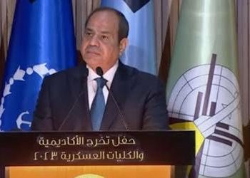 Experts to MENA: President Sisi’s speech on Palestine affirms Egypt’s unwavering support to Palestinians