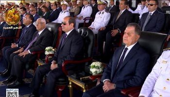 President Sisi attends graduation ceremony of new batch of Police Academy cadets