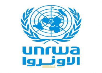 UNRWA warns that civil order in Gaza starting to break down