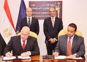 MoU between Telecom Egypt, Hungary’s 4iG
