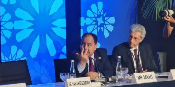 Maait: Geopolitics tensions led to rising cost of living